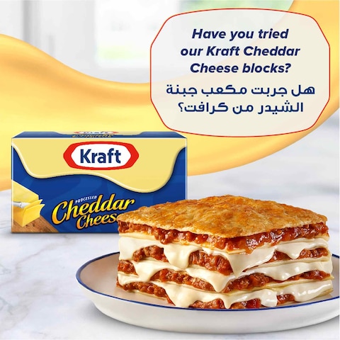 Kraft Processed Cheddar Cheese 100g