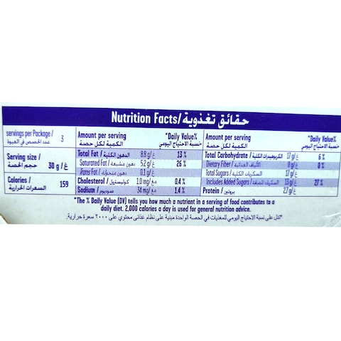 كادبوري ديري ميلك شوكولاتة - 85 جم