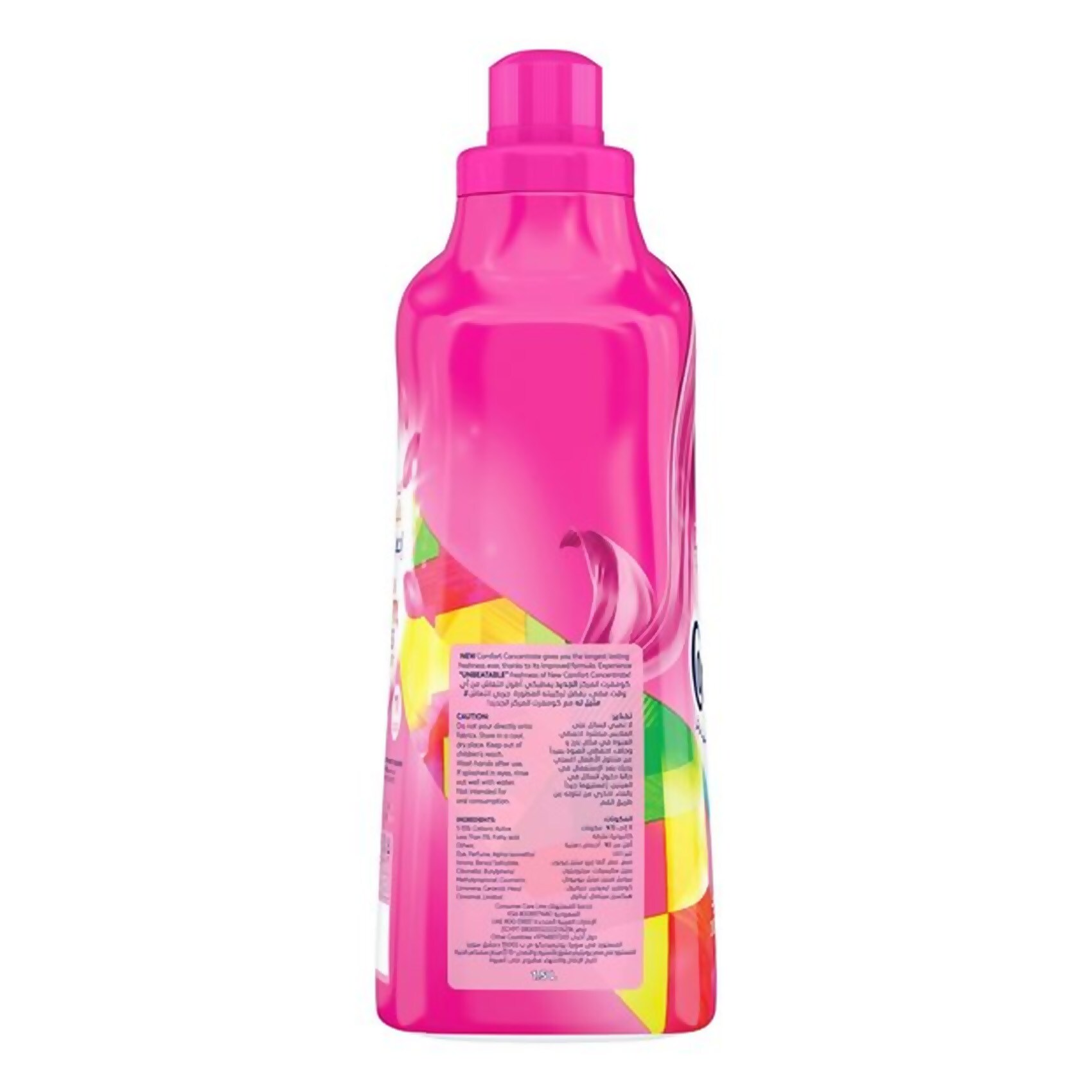 Comfort Concentrate Fabric Softener Orchid And Musk 1.5 Liter product thumbnail 2