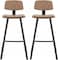 LANNY PU Leather Bar Stools Set of 2 Brown Office Cocktail High Chair Height for Pub Coffee Home Dinning Kitchen T1043 with Back and Footrest Modern