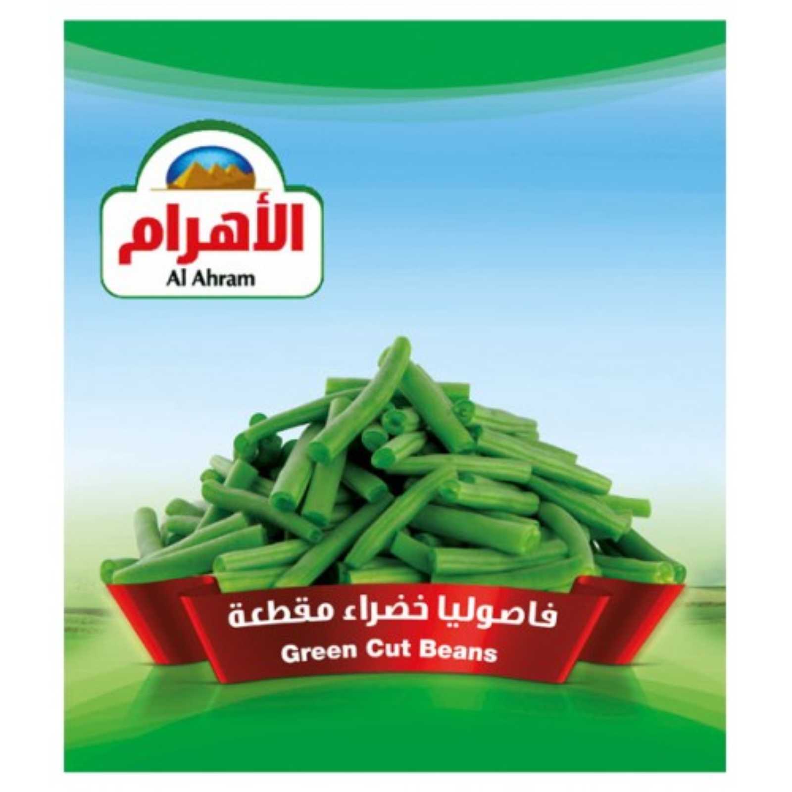 Al Ahram Green Cut Beans 400g