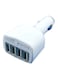 Generic - 4 USB Ports Car Charger