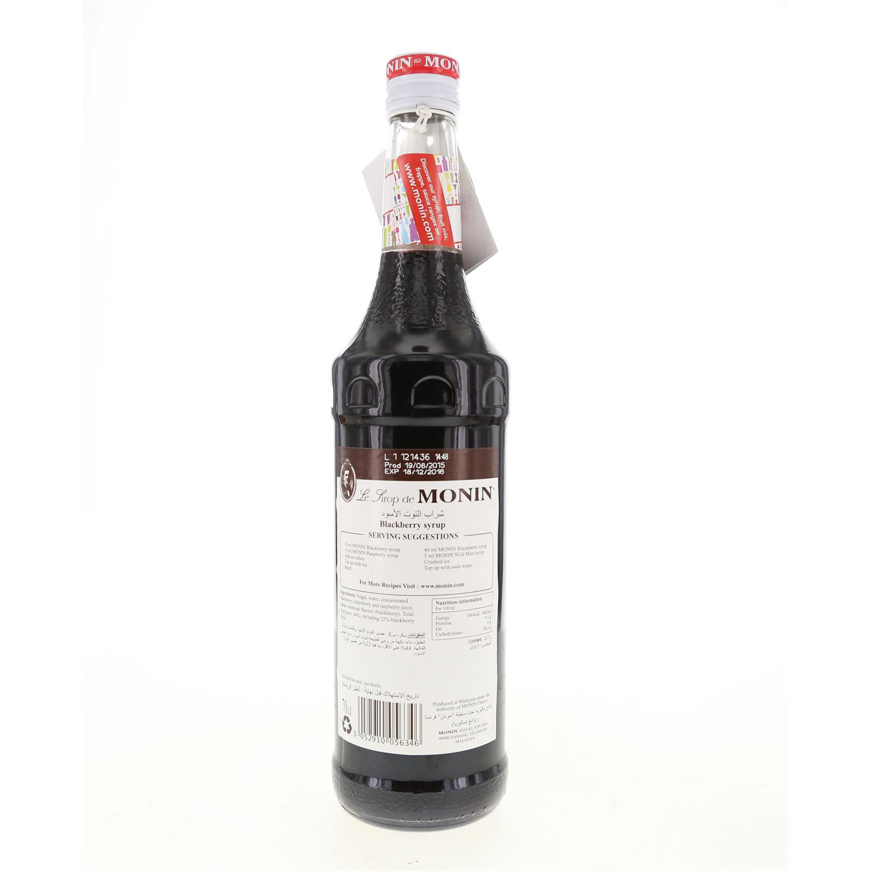 Monin Blackberry Syrup 700ml