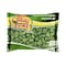 Basma Frozen Green Broad Beans 400g