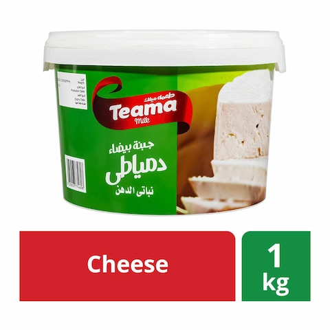 Teama Milk Domyati Cheese - 900gm