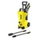 Karcher K2 Full Control Car And Home High Pressure Washer 1400W Yellow