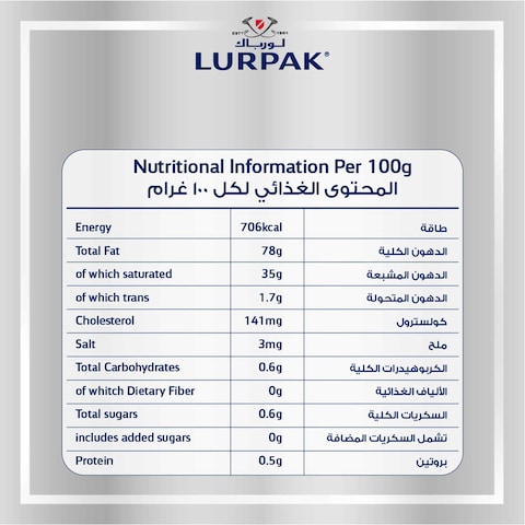 Lurpak Soft Butter Unsalted 200g