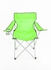 Generic Folding Chair With Shoulder Bag Green