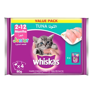 Buy Whiskas Junior Tuna Wet Kitten Food 80g Pack of Online