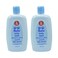 Nunu Baby Bath Shampoo 400ml Pack of 2