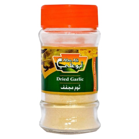 ثوم مجفف ابو علي - 200 جم