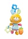 Moon Pull String Musical Toy For Stroller