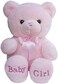 Ebba - Comfy - 8" Comfy Pink - Large