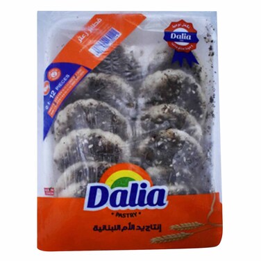 Dalia Thyme Fatayer 235g