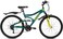 ITG Mogoo Aviator Dual Suspension MTB Bike 21 Speed 26 Inch, Green