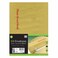 Anker C4 Manilla Envelopes 3 Pieces (324x229mm) Brown