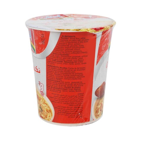 Indomie Curry flavor Instant Noodles 60g