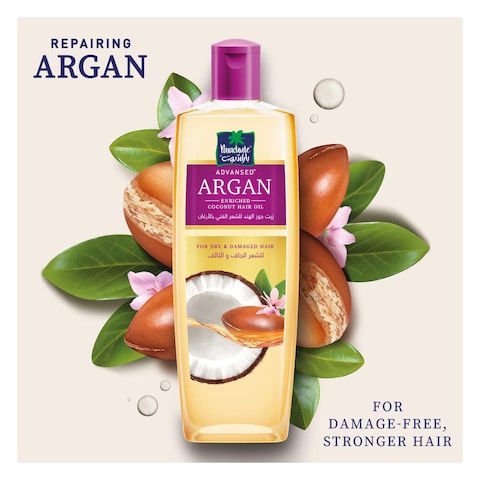 PARACHUTE ARGAN ENRICHED COCONUT HAIR OIL 200ML