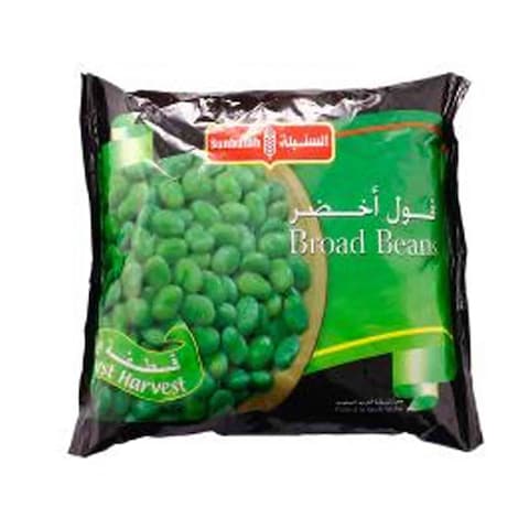 Sunbulah Broad Beans Frozen 900 Gram