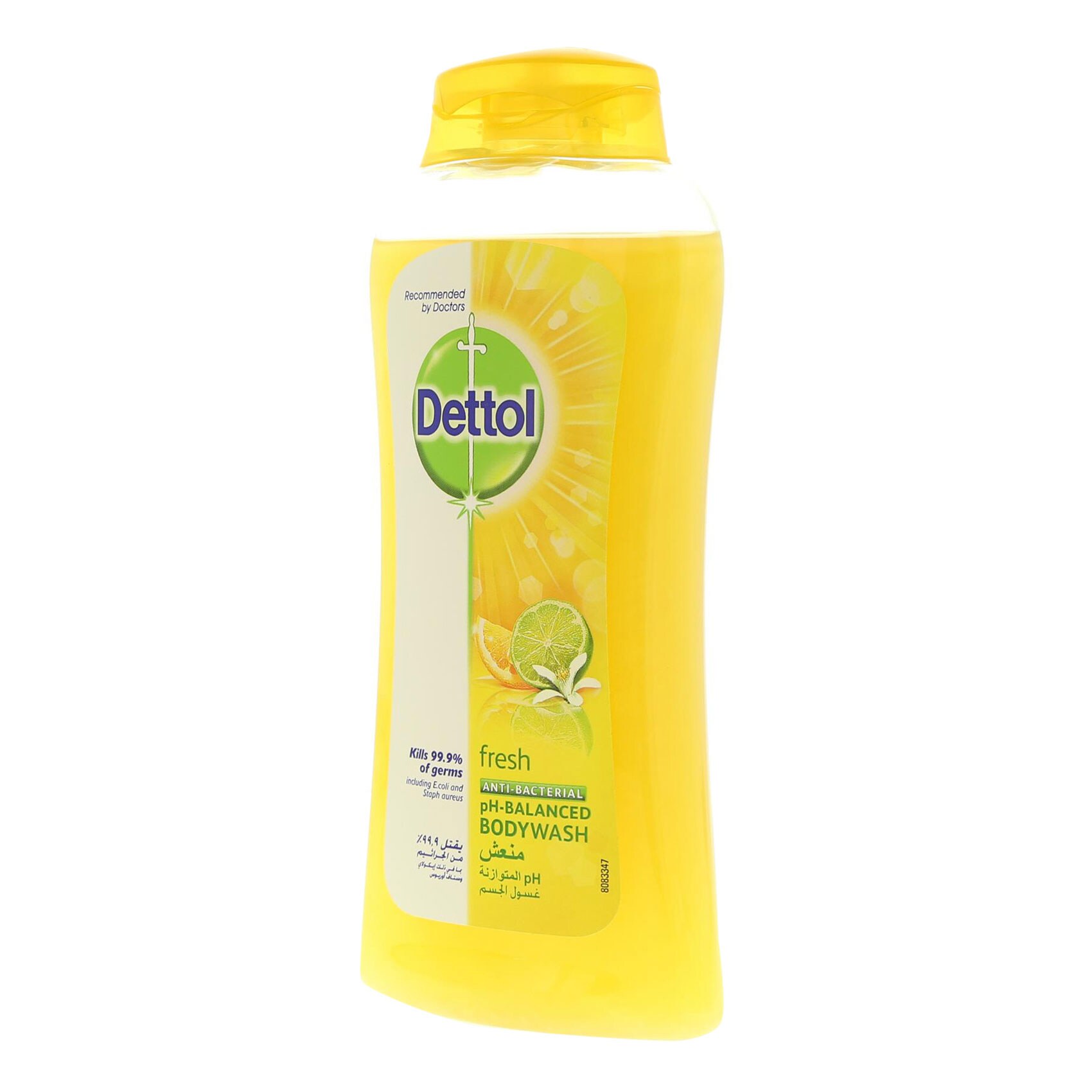Dettol Fresh Anti-Bacterial Ph-Balanced Body Wash 250 Ml product thumbnail 3