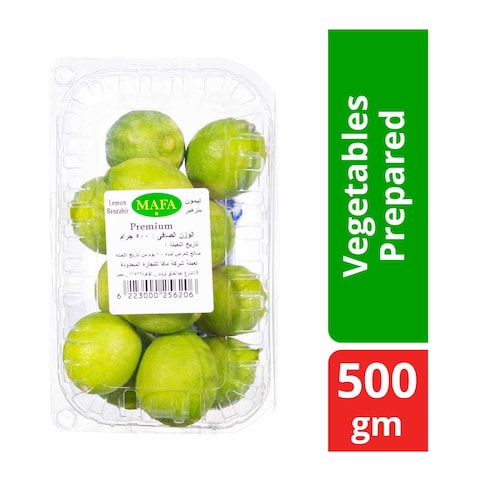 مافا ليمون بنزهير - 500 جرام