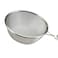Prestige Medium Sieve Multicolour 12cm