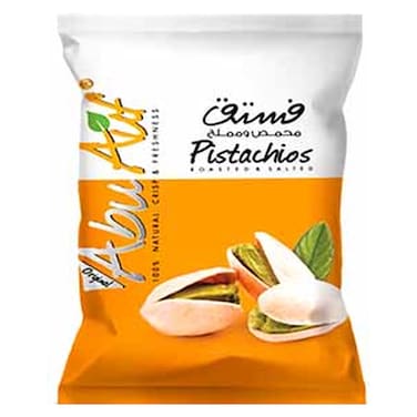 Abu Auf Roasted Pistachio - 180 gram