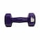 Dumbbell Weight - 4 K