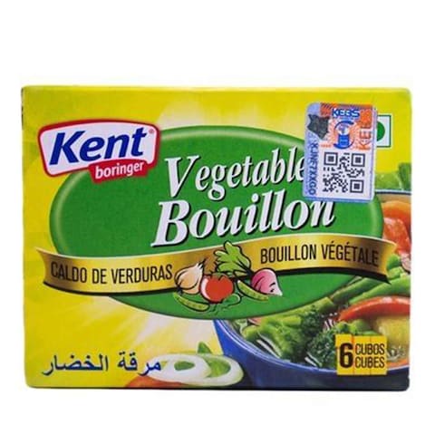 Kent Boringer Vegetable Bouillon Cube 60g x 6 Pieces