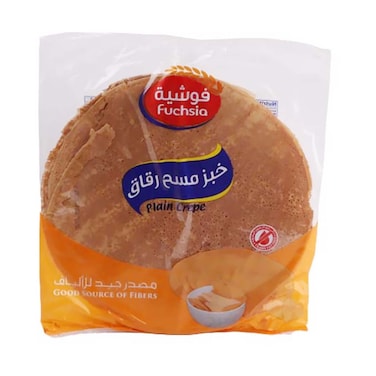 Fuchsia Plain Crepe X15