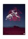 Video Game Assassin's Creed Metal Plate Poster Multicolour 15x20centimeter