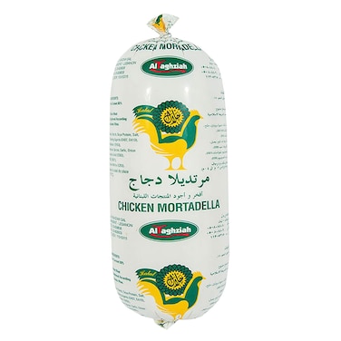 Al Taghziah Chicken Mortadella