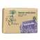 Le Petit Olivier Lavender Soap 100g
