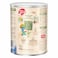 Cerelac Wheat and Milk for Babies from 6 Months 400g
