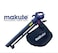 MAKUTE PB122 Powerful 3000W, Multi-Speed Electric Blower and Vacuum, Garden Cleanup Essential, Perfect Housewarming Gift.