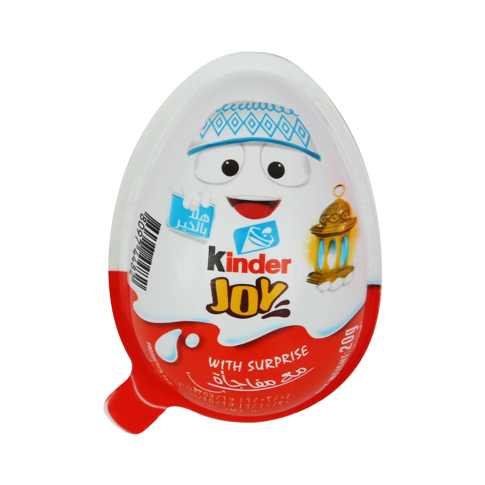 Buy Kinder Joy with Surprise for Boys 20g Online Carrefour Qatar