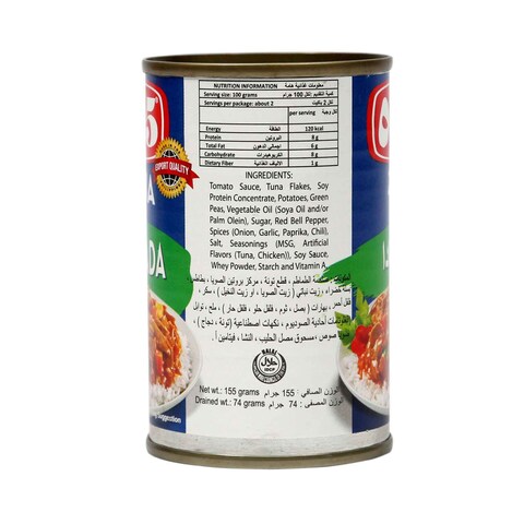 555 Tuna Afritada 155g