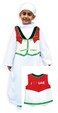  UAE National Day Vest -Child Medium