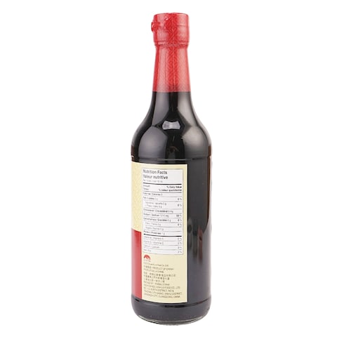 Lee Kum Kee Kum Chun Soy Sauce 500ml