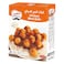 Al Kabeer Chicken Meat Balls 300g