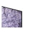 Samsung 75-inch 8K UHD QLED Smart TV 8K Ultra HD - 75QN800C