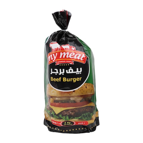 برجر ماي ميت - 1 كجم