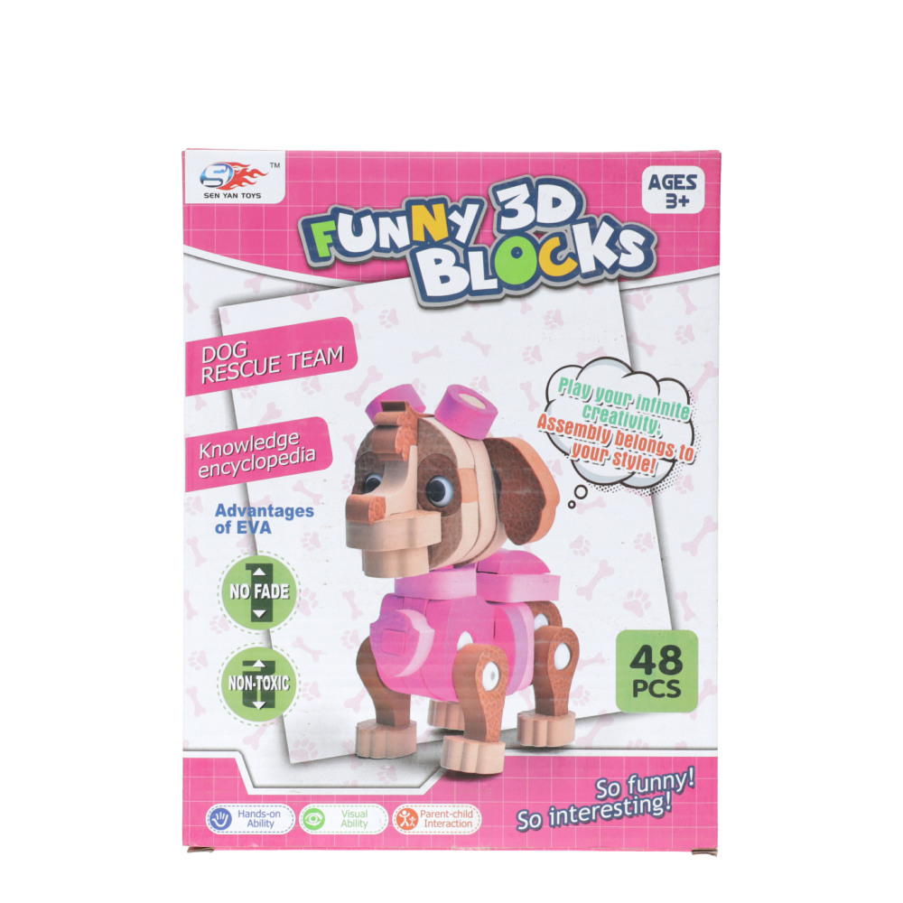 Funny 3D Blocks  Toy 3+ 48 pcs