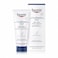 EUCERIN - Urea repair plus 10% urea foot cream for dry and damaged skin 100m