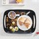 RK COMFORT TRAY SMALL COFFEE BEANS, DWT1024CFB, 12.25" x 9"