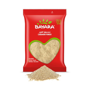 بايارا مسحوق الهيل 200 جرام