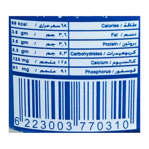زبادي طبيعي لاكتيل - 100 جرام - 12 علبة