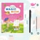 Fitto Arabic Magic Practice A5 Copybook, 4 PCS, Kids Handwriting Reusable, Magical Ink, Preschool Alphabet, Drawing Writing Book, Refills/Grip Correctors, Educational Supplies