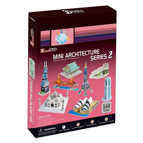 3D PZL ARCHITECTURE SERIES 2 C058H