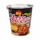 Samyang Hot Chicken Flavored Ramen Instant Noodles Cup 70g